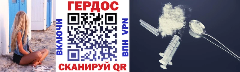 где купить наркотик  Красноярск  ГЕРОИН гречка 