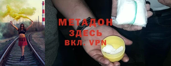 МДПВ Алексеевка