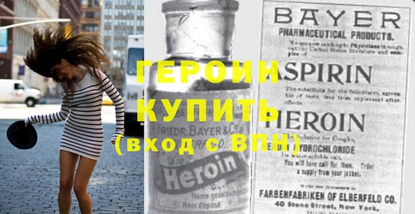 МДПВ Алексеевка
