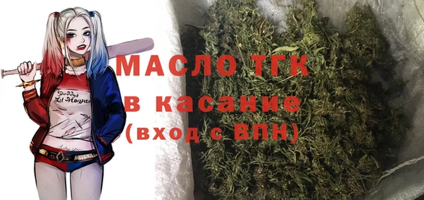 ГАЛЛЮЦИНОГЕННЫЕ ГРИБЫ Алексин