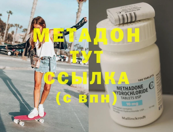 МДПВ Алексеевка