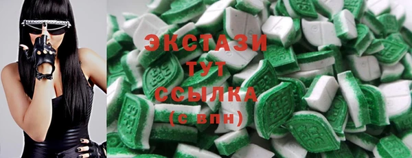 прущие грибы Алзамай