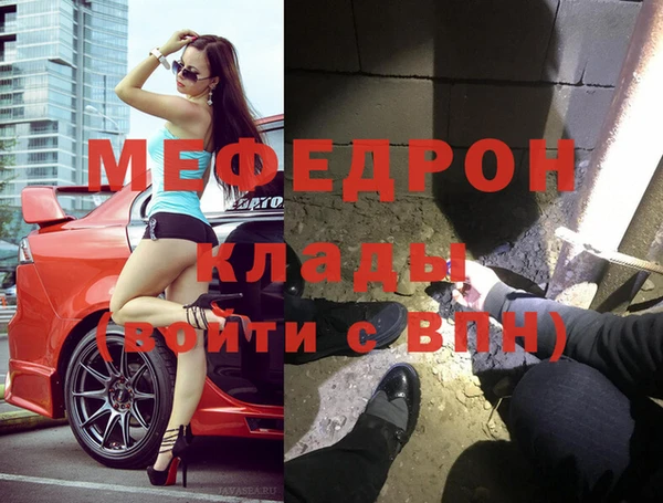 круглые Михайлов