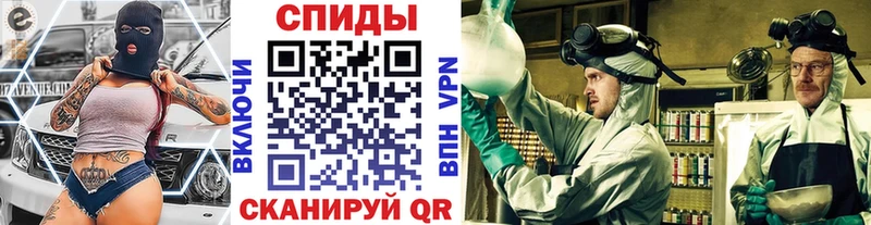Метамфетамин винт  ОМГ ОМГ сайт  Красноярск  продажа наркотиков 