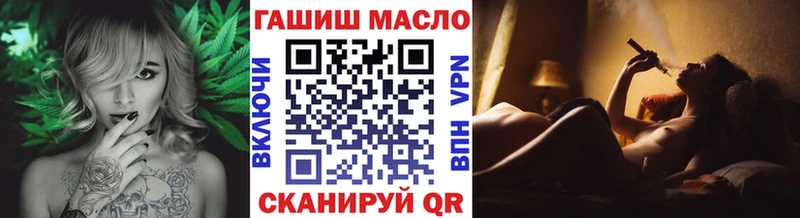 МЕГА как зайти Красноярск Дистиллят ТГК Wax где найти
