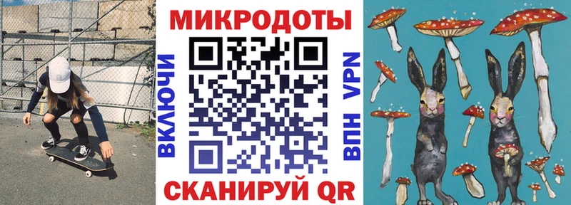 Псилоцибиновые грибы прущие грибы  даркнет сайт  Красноярск 